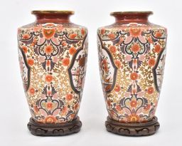 Título do anúncio: Par de vasos em porcelana chinesa 