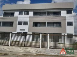 Título do anúncio: Apartamento com 2 dormitórios para alugar, 60 m² por R$ 1.600,00/mês - Cordeiro - Recife/P
