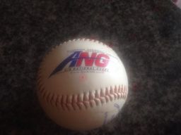 Título do anúncio: Bola original de beisebol 