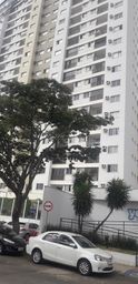 Título do anúncio: Apartamento 2 quartos, Vila Jaraguá - Goiânia - Goiás