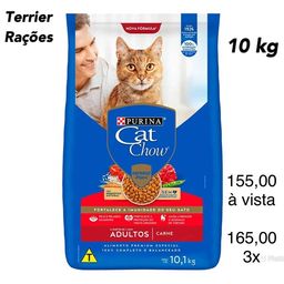 Título do anúncio: Ração Cat Chow CARNE Gatos Adultos 10 kg