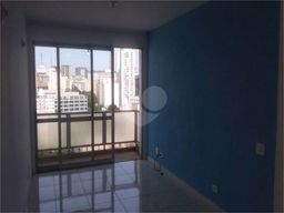 Título do anúncio: São Paulo - Apartamento Padrão - ACLIMAÇÃO