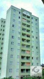 Título do anúncio: Venda de Apartamentos / Padrão na cidade de Araraquara