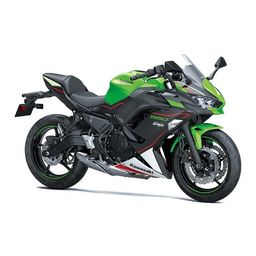 Título do anúncio: Kawasaki Ninja 650 (2022)