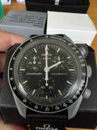 https://img.olx.com.br/thumbs256x256/36/364657453058089.jpg