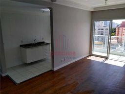 Título do anúncio: Apartamento Rudge Ramos - Sao Bernardo do Campo - Sao Paulo | Ref.: 28259