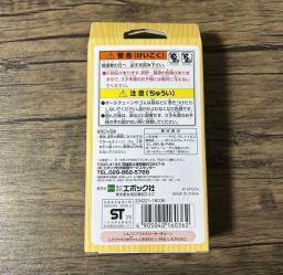 https://img.olx.com.br/thumbs256x256/38/381679130442540.jpg