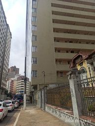 Título do anúncio: VENDE-SE Apartamento Térreo tem 46 metros quadrados com 1 quarto em Consolação - São Paulo