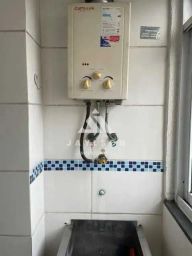https://img.olx.com.br/thumbs256x256/40/402591408327048.jpg
