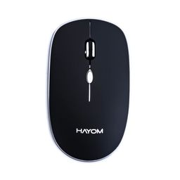 Título do anúncio: Mouse Sem Fio Office Wireless Hayom Mu2913