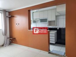 Título do anúncio: Apartamento com 2 dormitórios à venda, 50 m² por R$ 430.000,00 - Santo Amaro - São Paulo/S