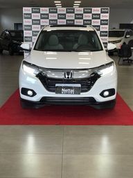 Título do anúncio: Honda HRV-Touring  1.5 turbo 19/20...
