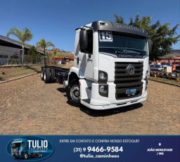 https://img.olx.com.br/thumbs256x256/44/444657684771516.jpg