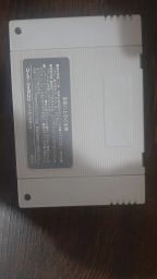 https://img.olx.com.br/thumbs256x256/44/447523820866847.jpg