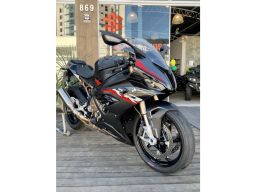 https://img.olx.com.br/thumbs256x256/45/453635795982537.jpg