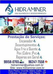 lojas julian marcuir shopping tatuapé