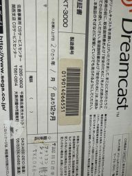 https://img.olx.com.br/thumbs256x256/50/504675453937099.jpg