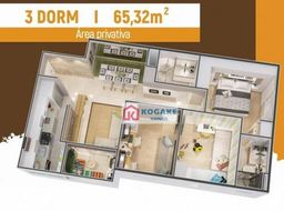 Título do anúncio: Apartamento à venda, 65 m² por R$ 354.900,00 - Parque Residencial Flamboyant - São José do