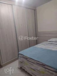 https://img.olx.com.br/thumbs256x256/56/564516286609772.jpg