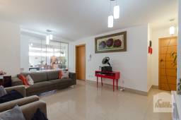 Título do anúncio: Apartamento à venda com 3 dormitórios em Minas brasil, Belo horizonte cod:338440
