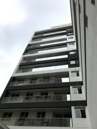 Título do anúncio: Apartamento de 71 metros quadrados no bairro Botafogo com 2 quartos