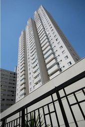 Título do anúncio: Apartamento para venda tem 74 metros quadrados com 3 quartos em Barra Funda - São Paulo - 