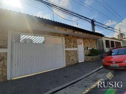 Título do anúncio: Sobrado com 3 dormitórios à venda, 150 m² - Vila Matilde - São Paulo/SP