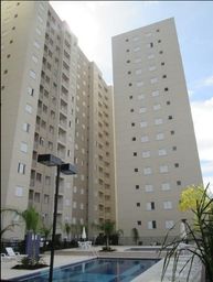 Título do anúncio: Apartamento para alugar, 48 m² por R$ 1.830,00/mês - Villas da Granja - Cotia/SP