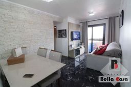 Título do anúncio: Apartamento para venda possui 65 metros quadrados com 2 quartos em Mooca - São Paulo - SP