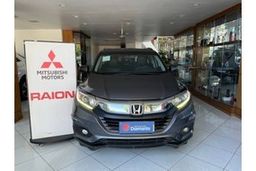 Título do anúncio: Honda Hr-v 1.8 Ex Cvt Flex 4p automático 2020