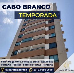 Título do anúncio: Apartamento com 2 quartos em Cabo Branco, João Pessoa/PB: