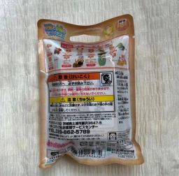 https://img.olx.com.br/thumbs256x256/73/732680678453402.jpg