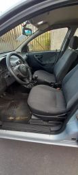 https://img.olx.com.br/thumbs256x256/75/753525015487191.jpg