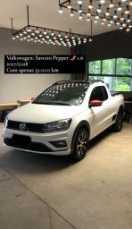 VOLKSWAGEN SAVEIRO SUPER SURF 1.6 MI TOTAL FLEX 8V 2004 - 1247816558