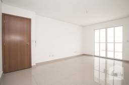 Título do anúncio: Apartamento à venda com 3 dormitórios em Palmares, Belo horizonte cod:11866