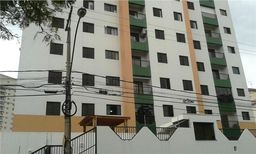 Título do anúncio: Apartamento residencial à venda, Vila Itapura, Campinas.