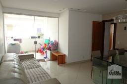 Título do anúncio: Apartamento à venda com 3 dormitórios em Palmares, Belo horizonte cod:210118
