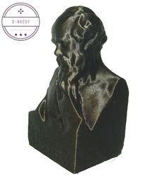 Título do anúncio: Estatueta Decorativa Sócrates Busto