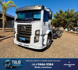 https://img.olx.com.br/thumbs256x256/81/816666554547509.jpg