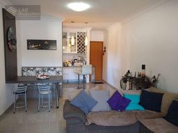 Título do anúncio: Apartamento com 2 dormitórios à venda, 67 m² por R$ 450.000 - Vila Nogueira - Botucatu/SP