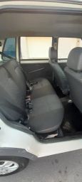 https://img.olx.com.br/thumbs256x256/84/846577748921704.jpg