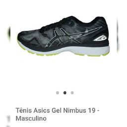 gel nimbus 19 preco brasil