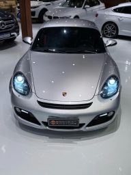 https://img.olx.com.br/thumbs256x256/89/897547289078372.jpg