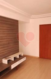 https://img.olx.com.br/thumbs256x256/91/911524529165679.jpg