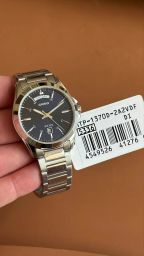 https://img.olx.com.br/thumbs256x256/99/993601088185883.jpg