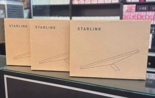 STARLINK MINI - ATACADO