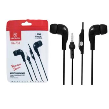 Fones de Ouvido com Fio barato 
