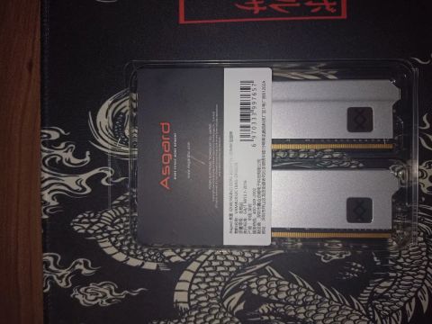 Memória RAM Asgard 32GB (2x16GB) DDR4 3200MHz - Alto Desempenho.