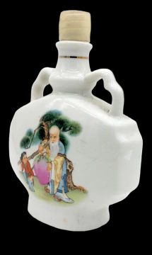 Garrafas de porcelana chinesa antiga