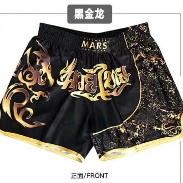 Shorts de Muay Thai - Mars - Preto e Dourado - Tamanho M